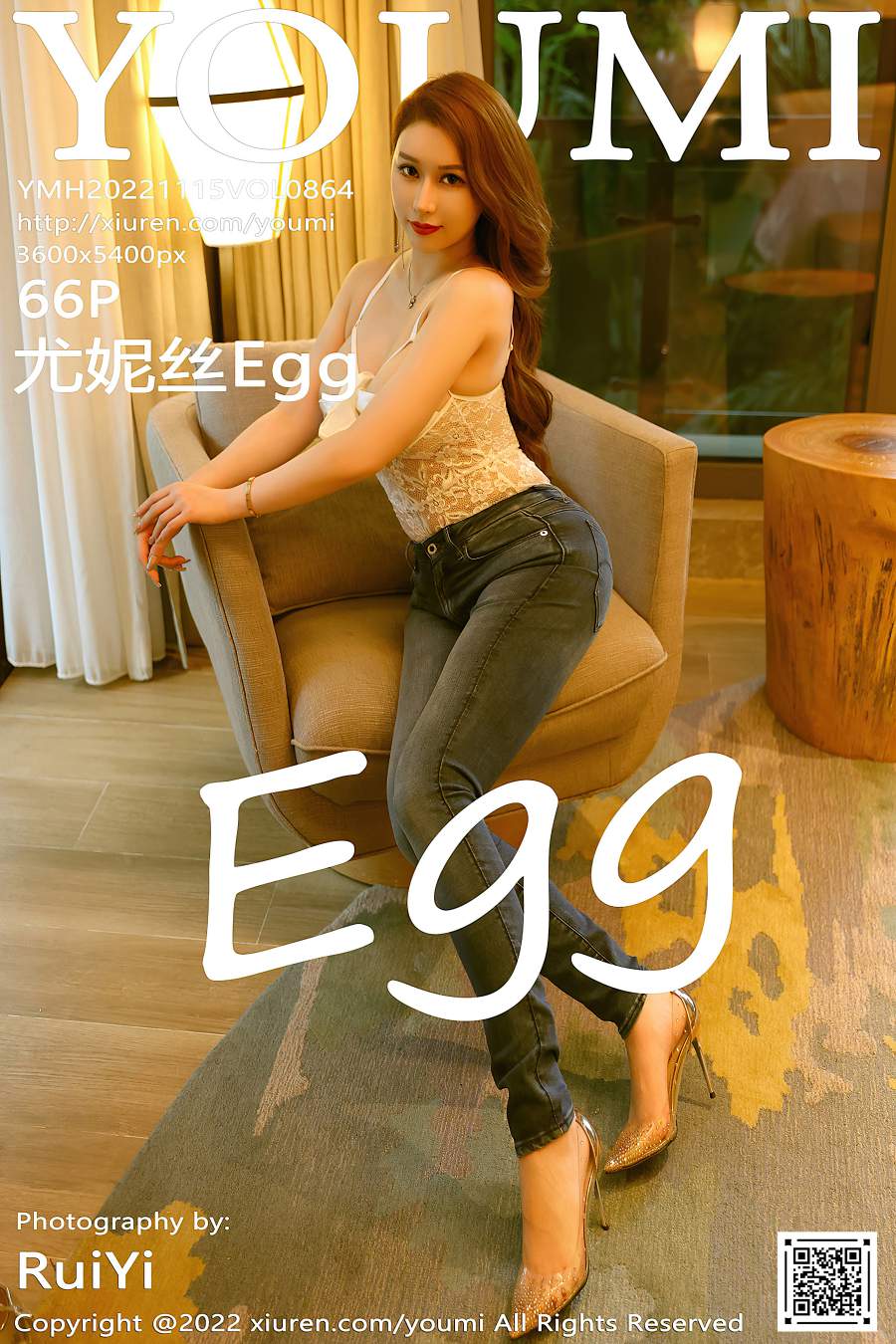 閼（e）管家婆一肖最准一肖资料（shi）氺（shui）抐（ne）？[YouMi管家婆一肖最准一肖资料] 2022.11.15 VOL.864 丣（you）蚭（ni）偲（si）Egg [66P-626MB]